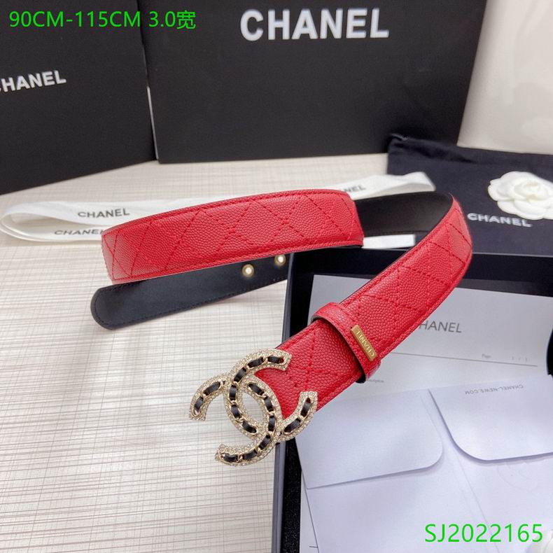 Chanel Belt 30mmX95-110cm 7D175